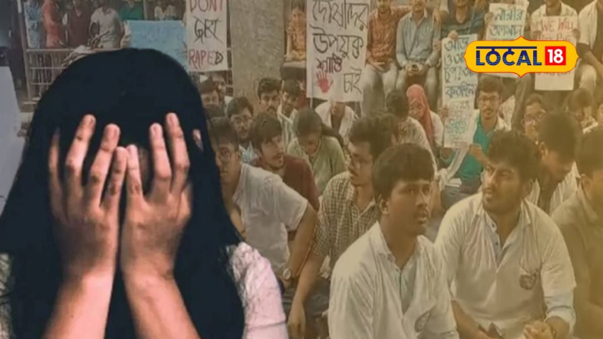 ফের মহিলা চিকিৎসককে হেনস্থা! প্রকাশ‍্যে শ্লীলতাহানির অভি‌যোগ