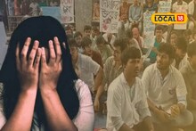 ফের মহিলা চিকিৎসককে হেনস্থা! প্রকাশ‍্যে শ্লীলতাহানির অভি‌যোগ
