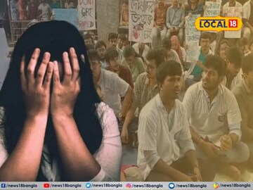 আরজি করের ক্ষত এখনও তাজা, ফের মহিলা চিকিৎসককে হেনস্থা! প্রকাশ‍্যে শ্লীলতাহানির অভি‌যোগ রায়গঞ্জ মেডিক‍্যাল কলেজে