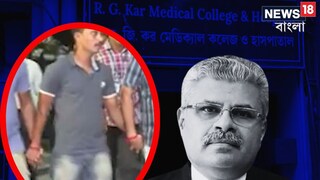 কী বলল হাই কোর্ট? কী বলল হাই কোর্ট?