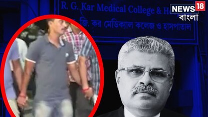 কী বলল হাই কোর্ট? কী বলল হাই কোর্ট?