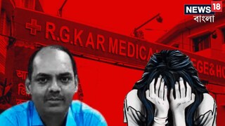 'যথাযথ তদন্ত হচ্ছে', আন্দোলনরত চিকিৎসকদের পরিষেবা চালুর অনুরোধ স্বাস্থ্যসচিবের 
