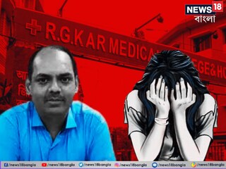 'যথাযথ তদন্ত হচ্ছে', আন্দোলনরত চিকিৎসকদের পরিষেবা চালুর অনুরোধ স্বাস্থ্যসচিবের 