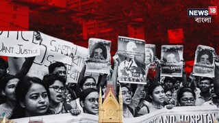 হাইকোর্টে আরজি কর কাণ্ডের কেস ডায়েরি