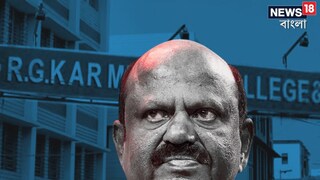 কী করলেন রাজ্যপাল?