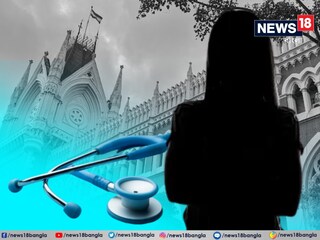 প্রতীকী ছবি