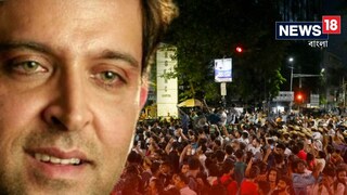  আরজি কর কাণ্ডের নৃশংসতায় গর্জে উঠলেন হৃতিক