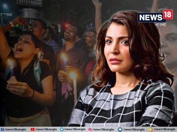 'এবারও কী তাঁর দোষ?' আরজি কর কাণ্ডের নৃশংসতায় প্রশ্ন তুললেন অনুষ্কা শর্মা