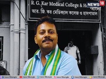 ‘কষ্ট হচ্ছে’! কেমন ছিলেন বনগাঁবাসী সন্দীপ ঘোষ? 
আরজি কর প্রাক্তন অধ‍্যক্ষকে নিয়ে কী বললেন তাঁর শিক্ষক? 