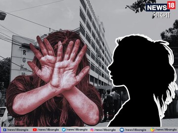 সিজিও কমপ্লেক্সে চিকিত্‍সক তরুণীর দুই বন্ধু! এলেন ইমার্জেন্সি মেডিক‍্যাল অফিসার, আরজি করে এখন কী পরিস্থিতি?