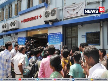 এসএসকেএম হাসাপাতালে উত্তেজনা