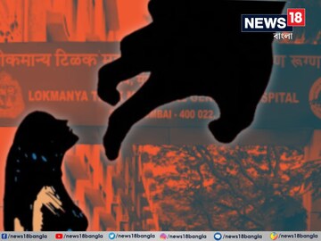 সেই রাত সাড়ে ৩টে, মদ খেয়ে মহিলা চিকিৎসককে শারীরিক হেনস্থা রোগী-সহ পরিবারের!