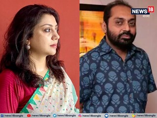 বিয়ে ভাঙল অনিন্দ্যর।
