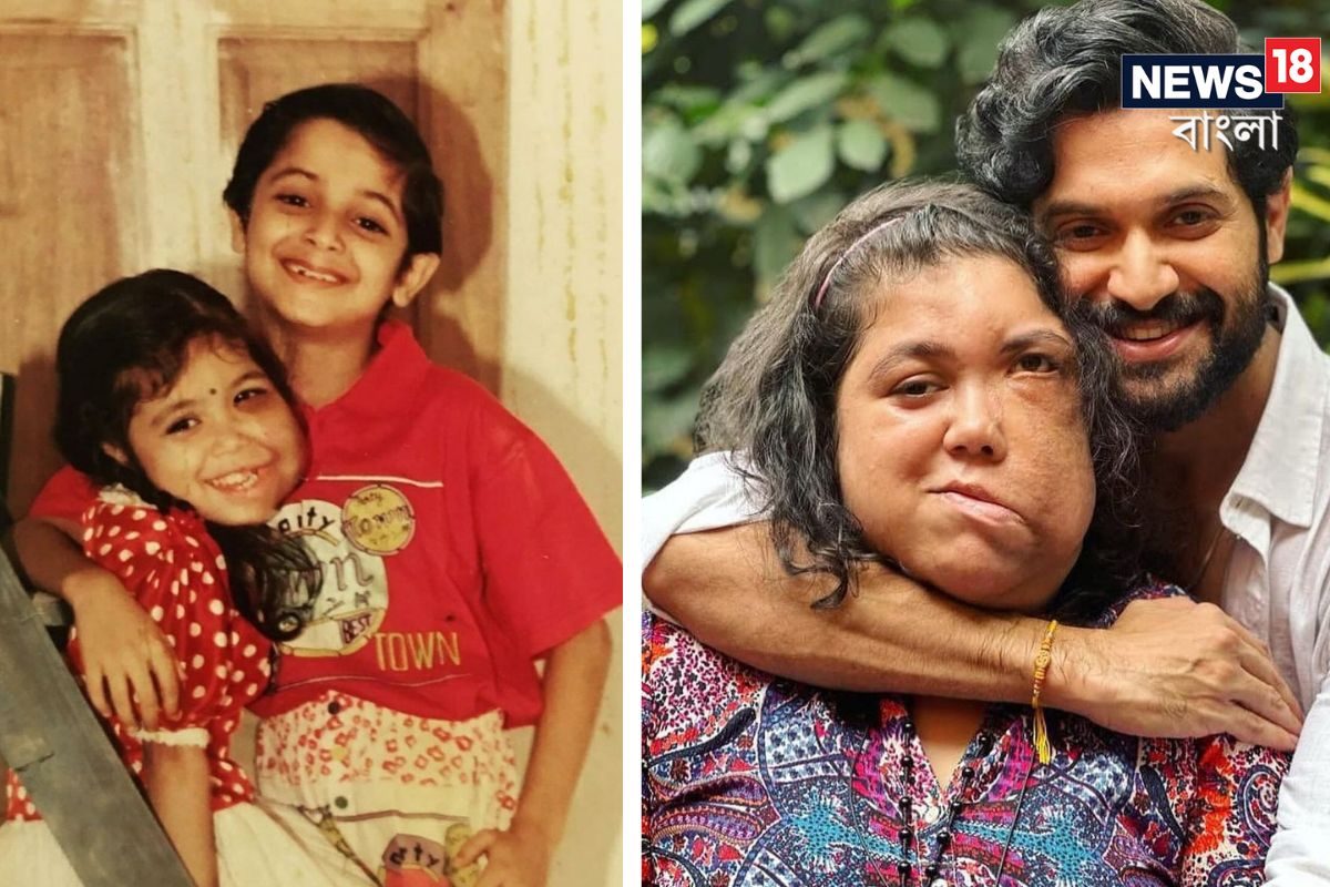 ‘পুরুষ হিসেবে ব্যর্থ…রাখি উদ্যাপনের মানসিকতা নেই’, বোনের সঙ্গে ছবি বিক্রমের ‘পুরুষ হিসেবে ব্যর্থ…রাখি উদ্যাপনের মানসিকতা নেই’, বোনের সঙ্গে ছবি বিক্রমের
