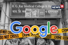 আরজি করের নৃশংস ঘটনার আসল অপরাধী কে? Google কি পারবে তাদের ধরিয়ে দিতে?