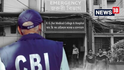 CBI তদন্তে চাঞ্চল্যকর তথ্য CBI তদন্তে চাঞ্চল্যকর তথ্য