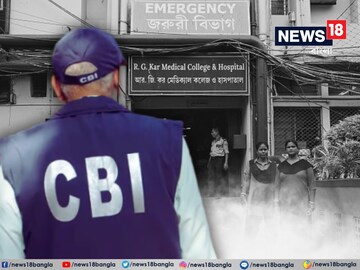 CBI তদন্তে চাঞ্চল্যকর তথ্য
