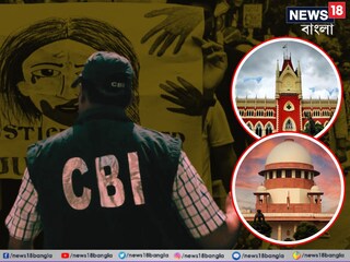 'সিবিআই আমাদের আশ্বস্ত করেছে...বিচার দেবে' ধন্যবাদ জানালেন নির্যাতিতার বাবা-মা