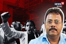 হাসপাতালের চিকিৎসা বর্জ্য নিয়ে সন্দীপের বিরুদ্ধে বিরাট অভিযোগ! মামলা হাইকোর্টে