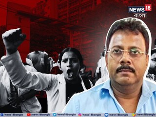 সন্দীপ ঘোষের বিরুদ্ধে বিস্ফোরক অভিযোগ