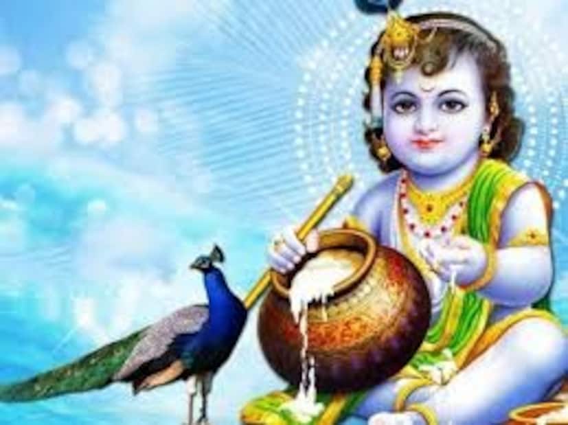এই তিথিতে কিছু নিয়ম পালন করলে শ্রীকৃষ্ণ এবং মা লক্ষ্মীর আশীর্বাদে সংসার থেকে সব বাধা বিঘ্ন দূর হয়৷ মনোবাঞ্ছা পূর্ণ হয়৷ কোনও অর্থকষ্ট থাকে না৷ বলছেন জ্যোতিষ বিশারদ চক্রপাণি ভাট।