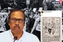 সদ্য মুছেছিলেন, ফের পোস্ট করে ফেললেন সুখেন্দু! ৬২ বছর আগের কার্টুনে কী বার্তা?