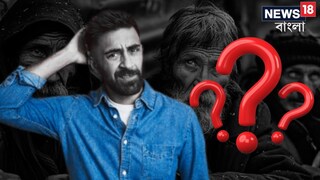 এই মুহূর্তে বিশ্বের সবচেয়ে বয়স্ক মহিলা ইনি! কী ভাবে পেলেন এত আয়ু? জানলে চমকে যাবেন