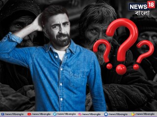 এই মুহূর্তে বিশ্বের সবচেয়ে বয়স্ক মহিলা ইনি! কী ভাবে পেলেন এত আয়ু? জানলে চমকে যাবেন
