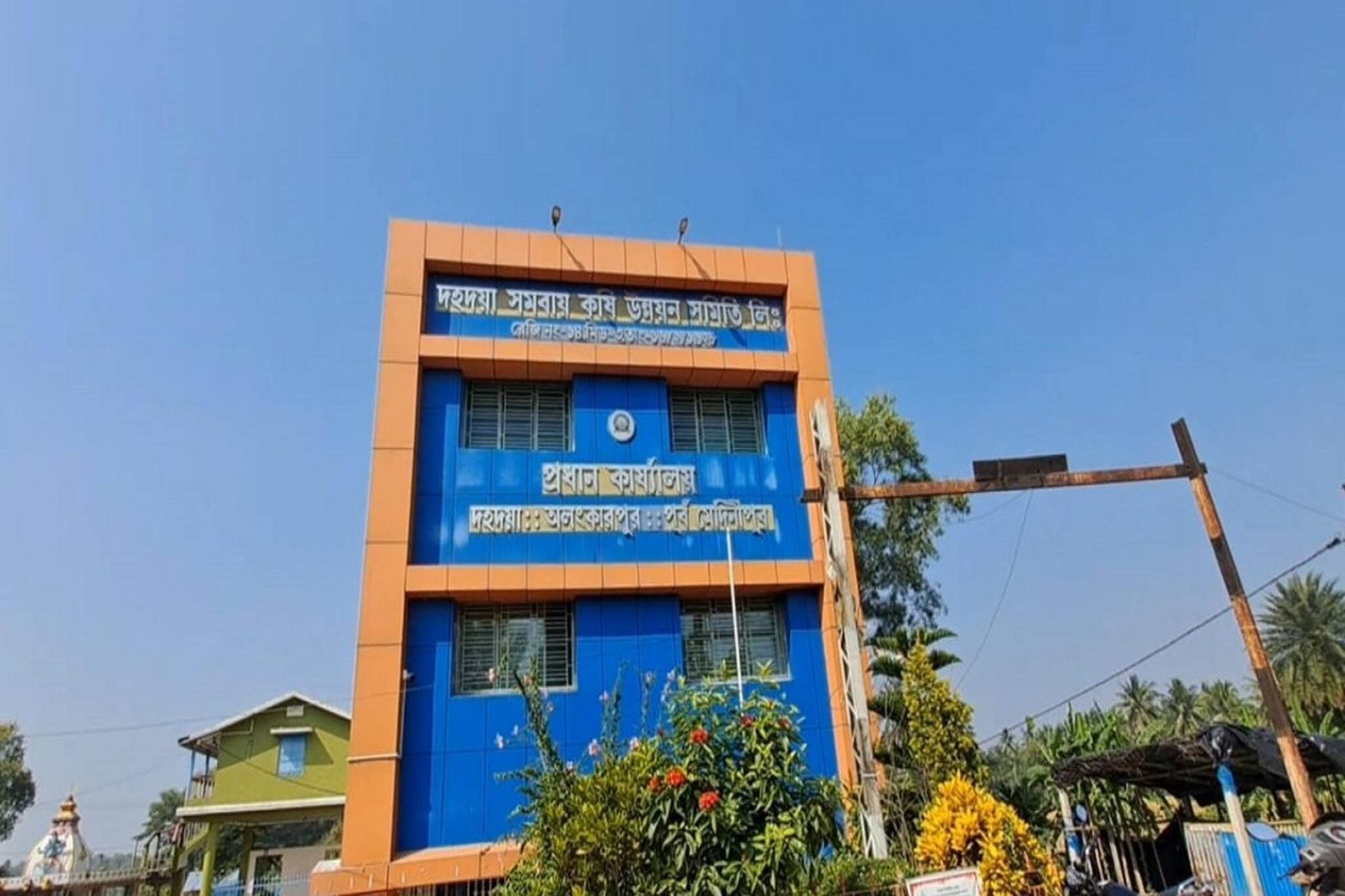 পরীক্ষার আগেই চূড়ান্ত কারা চাকরি পাবেন? রামনগরের সমবায় সমিতিতে বড় অভিযোগ