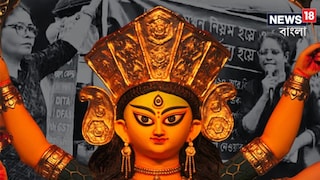 মাটির অভাব। মাটির অভাব।