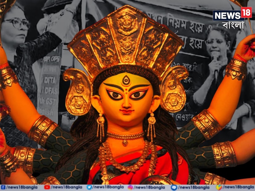ডোনা জানিয়েছেন, তাঁর নাচের স্কুল দীক্ষামঞ্জরী-র সঙ্গে এই উদ্যোগে শামিল হবেন লন্ডনের প্রবাসীরা। 