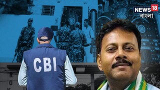 সন্দীপের বাড়ি থেকে কী কী পেল CBI? 