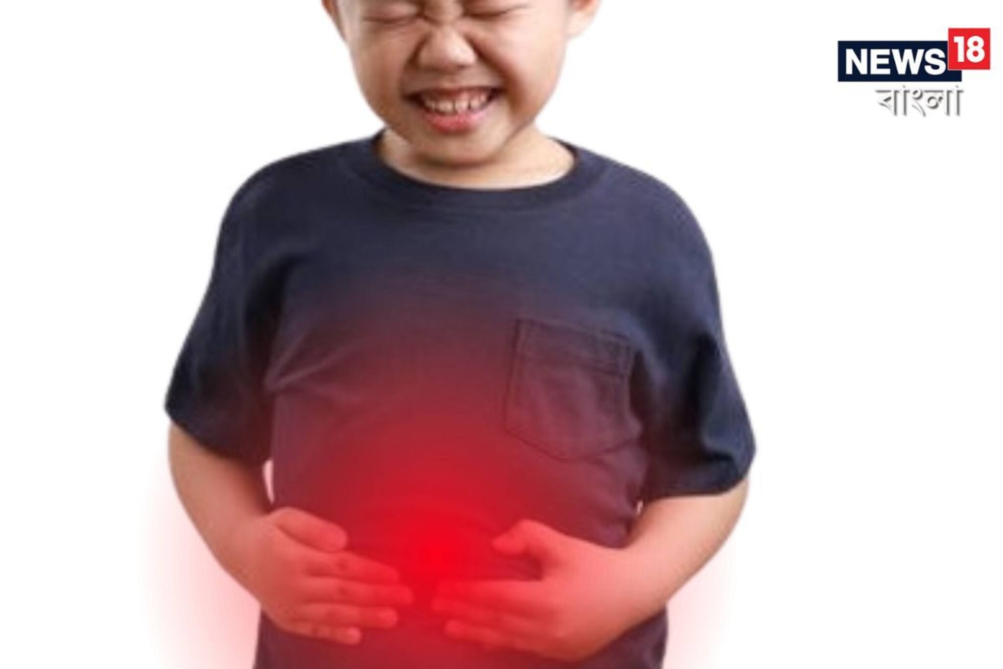 কৃমির জ্বালায় পেটে ব্যথায় কষ্ট পাচ্ছে সন্তান? ঘরোয়া এই টোটকায় মুক্তি, জেনে নিন