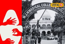 বাড়িতে ঢুকে কোচবিহারের নার্সকে গণধর্ষণ, ৪২ বছর কেটে গেলেও আজও কেউ গ্রেফতার হয়নি
