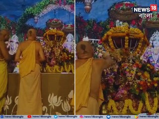 জন্মাষ্টমী উদযাপন ইসকন মন্দিরে! 