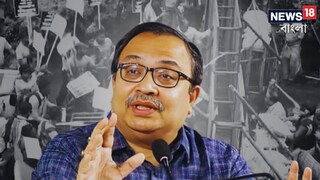 চরম হুঁশিয়ারি কুণালের