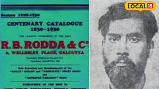 অস্ত্র লুঠের মূল কারিগর ছিলেন হাওড়া আমতার তরুণ শ্রীশ মিত্র অস্ত্র লুঠের মূল কারিগর ছিলেন হাওড়া আমতার তরুণ শ্রীশ মিত্র