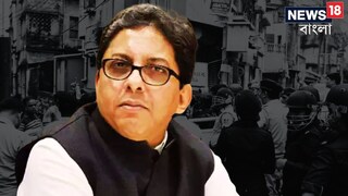 বিজেপির ডাকা বুধবারের ১২ ঘণ্টা বাংলা বনধ কোনওভাবেই মানা হবে না। স্পষ্ট জানিয়ে দিলেন আলাপন বন্দ্যোপাধ্যায়। 