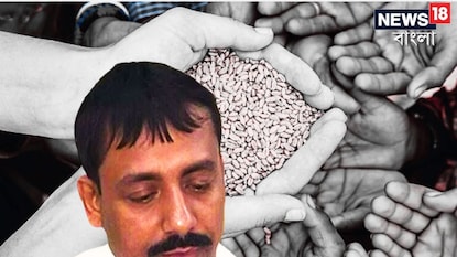 ৬ মাস পর ‘রেশন দুর্নীতি’ মামলায় প্রথম জামিন বাকিবুরদের! শাহজাহান, জ্যোতিপ্রিয় এখন কোথায়? ৬ মাস পর ‘রেশন দুর্নীতি’ মামলায় প্রথম জামিন বাকিবুরদের! শাহজাহান, জ্যোতিপ্রিয় এখন কোথায়?