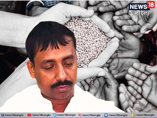 ৬ মাস পর ‘রেশন দুর্নীতি’ মামলায় প্রথম জামিন বাকিবুরদের! শাহজাহান, জ‍্যোতিপ্রিয় এখন কোথায়?