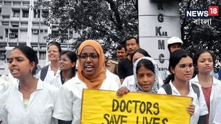 শিক্ষা দফতরের কোন নির্দেশিকা বাতিল করলেন জেলা বিদ্যালয় পরিদর্শক? শিক্ষা দফতরের কোন নির্দেশিকা বাতিল করলেন জেলা বিদ্যালয় পরিদর্শক?