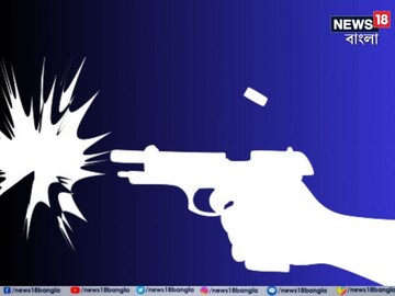 প্রকাশ‍্যে শুটআউট!