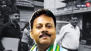 সন্দীপ ঘোষের বিরুদ্ধে তদন্তে আরজি করের মর্গে হানা দিল সিবিআই৷ সন্দীপ ঘোষের বিরুদ্ধে তদন্তে আরজি করের মর্গে হানা দিল সিবিআই৷