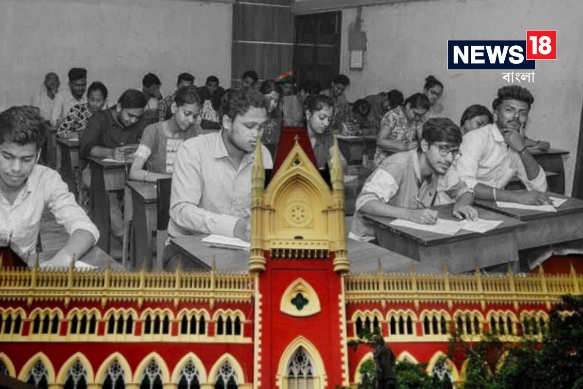 দু সপ্তাহের মধ্যেই…আদালতের নির্দেশের পরে উচ্চ প্রাথমিক শিক্ষক নিয়োগে তৎপর SSC দু সপ্তাহের মধ্যেই…আদালতের নির্দেশের পরে উচ্চ প্রাথমিক শিক্ষক নিয়োগে তৎপর SSC