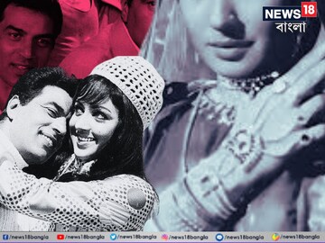 হেমাকে বিয়ের আগে বিবাহিত এক নায়িকার প্রেমে পড়েন ধর্মেন্দ্র, নামটা শুনলে চমকাবেন