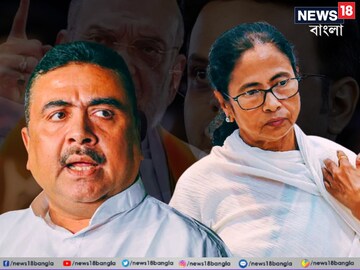 মমতাকে বেনজির আক্রমণ শুভেন্দুর