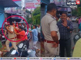 চরম অনাস্থা? ক্ষোভ? প্রকাশ্যে পুলিশকে বেধড়ক মার রাস্তার মোড়ে! ভাইরাল ভিডিও