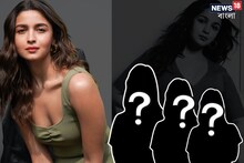 লোকলজ্জা দূরে থাক, বিয়ের আগে মা হয়েছেন দেশের 'এই' নায়িকারা! চেনেন সবাইকে?