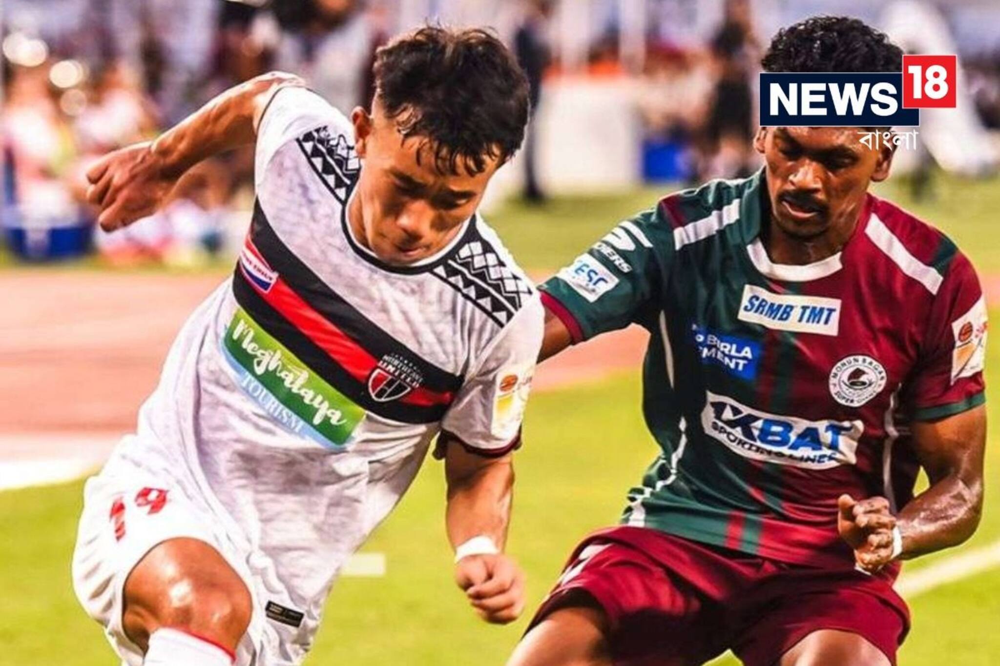 প্রতিবাদে মুখর ডুরান্ড ফাইনাল! দু’গোলে এগিয়ে থেকেও টাইব্রেকারে হার মোহনবাগানের