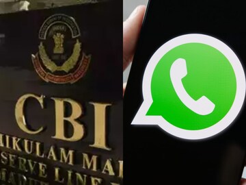 WhatsApp-CBI স্ক্যাম সম্পর্কে সাবধান! সাধারণ মানুষ কোটি কোটি টাকা হারিয়েছে, জানুন সুরক্ষিত থাকার উপায়